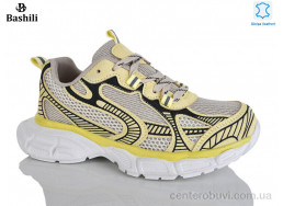 Кроссовки Башили