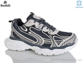 Кроссовки Башили