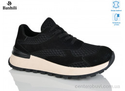 Кроссовки Башили