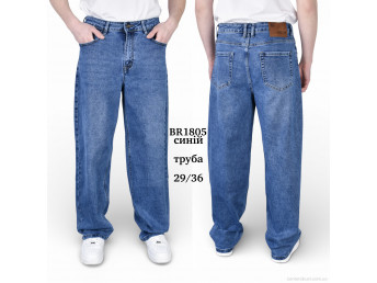 Джинсы Baron