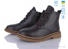 Ботинки Ailinda