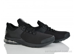 Кроссовки Pryama Vigoda