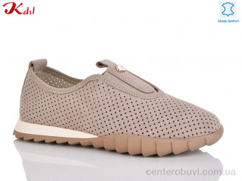 Слипоны Jiulai-Kadisalun