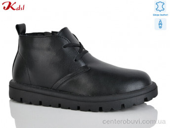 Ботинки Jiulai-Kadisalun