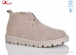 Ботинки Jiulai-Kadisalun