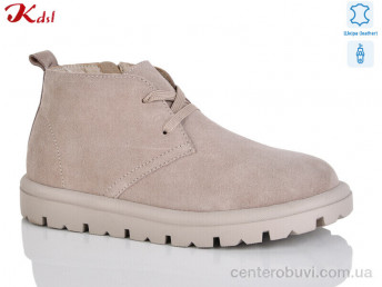 Ботинки Jiulai-Kadisalun