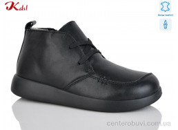 Ботинки Jiulai-Kadisalun