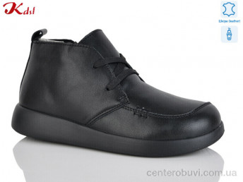 Ботинки Jiulai-Kadisalun