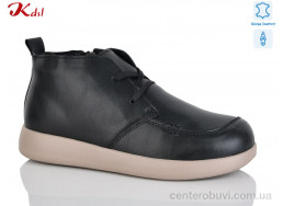 Ботинки Jiulai-Kadisalun