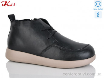 Ботинки Jiulai-Kadisalun