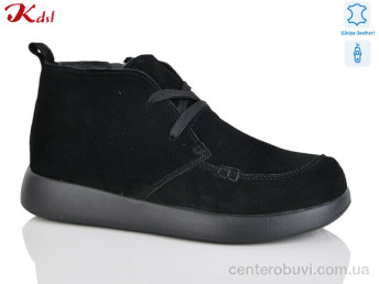 Ботинки Jiulai-Kadisalun