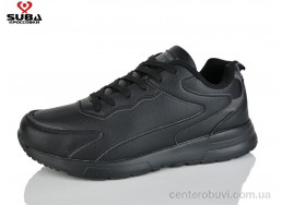 Кроссовки SUBA