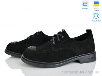 Туфли Fat Fox-Tamei