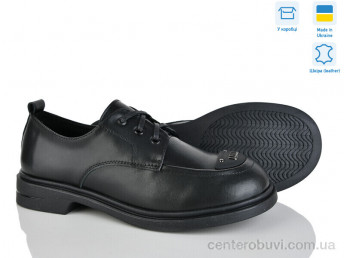 Туфли Fat Fox-Tamei