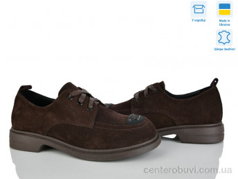 Туфли Fat Fox-Tamei