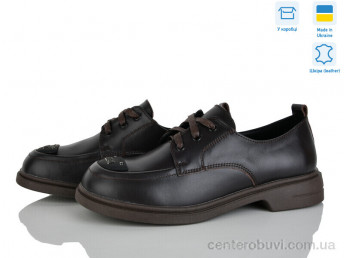 Туфли Fat Fox-Tamei