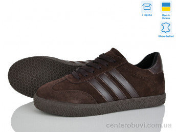 Кроссовки Fat Fox-Tamei