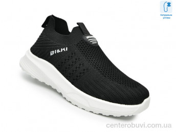 Кроссовки TOM.M