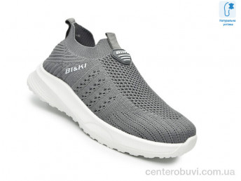 Кроссовки TOM.M