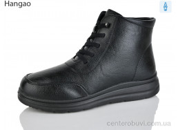 Ботинки LR.Brother