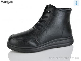 Ботинки LR.Brother