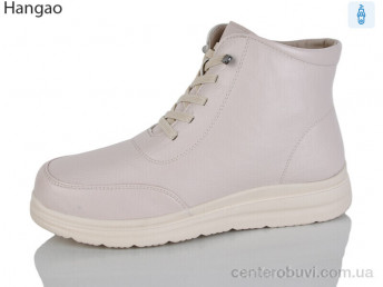 Ботинки LR.Brother