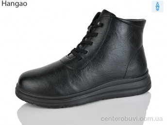 Ботинки LR.Brother