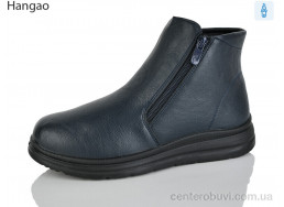 Ботинки LR.Brother