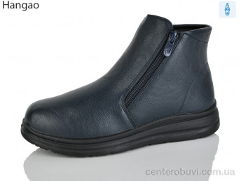 Ботинки LR.Brother