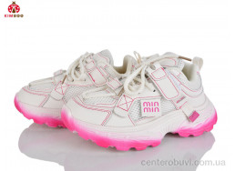 Кроссовки KIMBOO