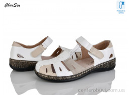 Босоножки Chunsen