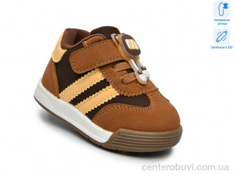 Кроссовки TOM.M