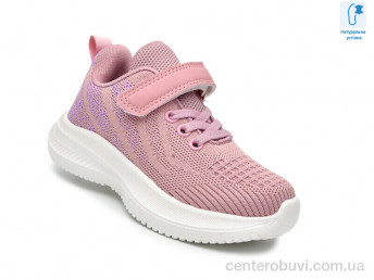 Кроссовки TOM.M