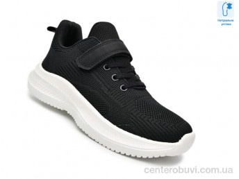 Кроссовки TOM.M