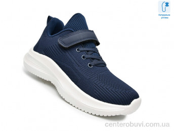 Кроссовки TOM.M