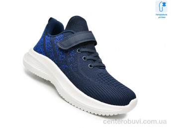 Кроссовки TOM.M