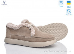 Туфли Viscala