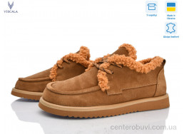 Туфли Viscala