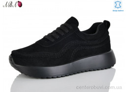 Кроссовки Aba