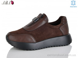 Кроссовки Aba