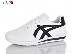 Кроссовки Aba