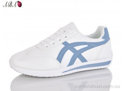 Кроссовки Aba