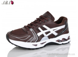 Кроссовки Aba