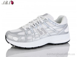 Кроссовки Aba