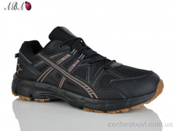 Кроссовки Aba