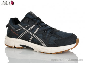 Кроссовки Aba