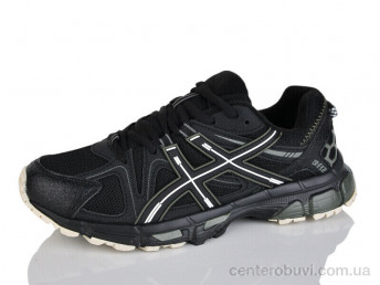 Кроссовки Moli