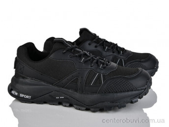 Кроссовки Moli