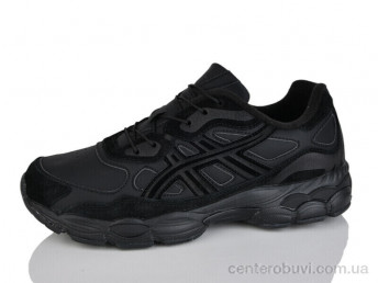 Кроссовки Moli