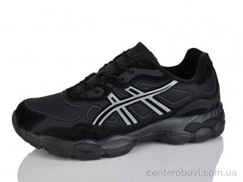 Кроссовки Moli